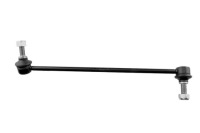 фото thumb №3, З'єднувач стабілізатора перед