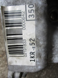 фото thumb №8, Двигун toyota aygo ii 1.0 1kr-b52 2020r