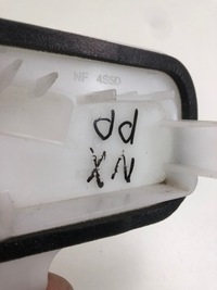 фото thumb №6, Lexus nx захист заглушка правий перед 87963-78010