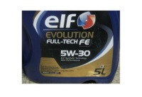 фото thumb №4, Renault espace iv 2.0dci набор фильтров масло 7l