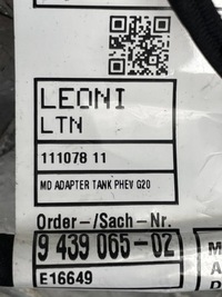 фото thumb №8, Bmw оригинальный номер 9439065 3' g20 шланг кабель адаптер