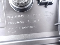 фото thumb №9, Jaguar i-pace x590 18- нижняя планка защита дверь левая зад оригинальная