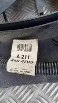 фото thumb №9, Mercedes w211 3.0 cdi вентилятор радиатора a2115001893