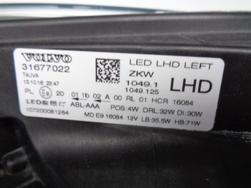 фото thumb №8, Лампа левая фара volvo v40 12- полный led