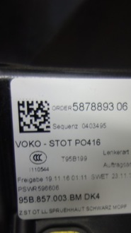 фото thumb №6, Porsche macan 95b приборная панель консоль оригинал 95b857003bm