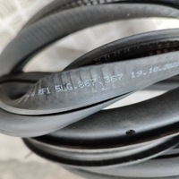 фото thumb №7, Skoda enyaq iv 2022 левая сторона резиновый прокладка дверь задних