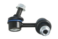 фото thumb №3, З'єднувач стабілізатора. hyundai p. terracan 01- le