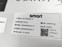 Купить Smart #1 smart 1 23r. инвертор инвертор блок розжига напряжения 6608045720, фото thumb