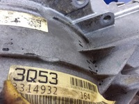 фото thumb №7, Audi a8 d4 3.0 tfsi коробка передач передач shj