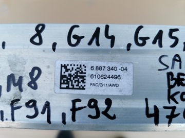фото thumb №13, Bmw 5 g30 g31 8 g14 g15 6 g32 7 g11 m5 f90 m8 x-drive подрамник тележка балка