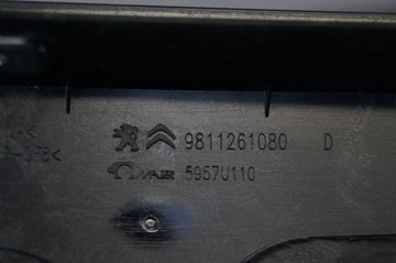 фото thumb №6, Планка накладка стійка двері правий перед peugeot 5008 ii 17-20r