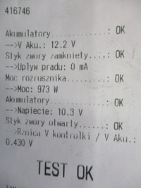 фото thumb №6, Mazda demio dw 1.5 стартер m000t80081 проверенный