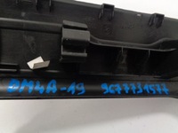 фото thumb №4, C4 picasso ii захист планка порогова права