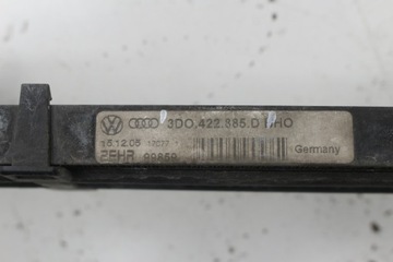 фото thumb №6, Радіаторів масла радіатор vw phaeton 3d0422885d