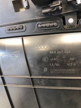 фото thumb №6, Боковина дверь правые зад кожа audi a4 b8 8k0867306