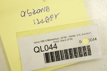 фото thumb №7, Ql045 volvo v90 16- защита крышки багажника универсал 31426781