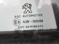 фото thumb №12, Peugeot 2008 дверь правое задние evl