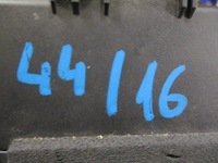 фото thumb №5, Ford kuga mk2 модуль паркування pdc gj5t-15t850-aj