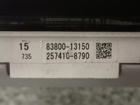 фото thumb №5, Toyota corolla verso 01-03 счетчик приборы 2.0 d4d