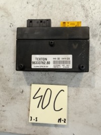 Купити Peugeot 806 96333762.80 модуль блок керування сигналізація, фото thumb