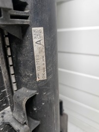 фото thumb №8, Pas передній радіатор citroen c crosser 2.2 дизель