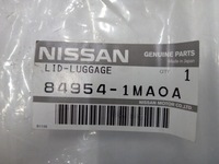 фото thumb №5, Защита заглушка багажника infiniti q70 m30 m35 m37