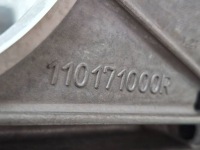 Поддон масляная 110171000r renault clio iv captur 1.2 tce 2012- с Разборки, фото thumb