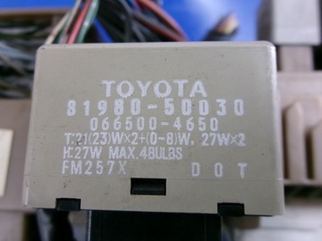 фото thumb №8, Toyota corolla e12 1.6 коробка запобіжників 82641-02050