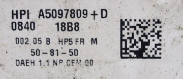 фото thumb №7, Насос підсилювача peugeot 307 01-08r. 9685588980