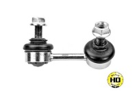 фото thumb №2, З'єднувач стабілізатора kia перед sorento meyle