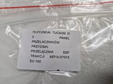 фото thumb №6, Hyundai tucson iii панель перемикачі кнопки esp тяги eu 93710-d7310