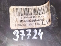 фото thumb №10, Лампа передняя фара левая toyota hilux 8 viii lift 20- full led