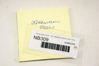 фото thumb №5, Nb309 skoda scala ограничители дверь x2 комплект