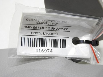 фото thumb №8, Сонцезахисний козирок захист права bmw e60 e61 рестайлінг 7066650