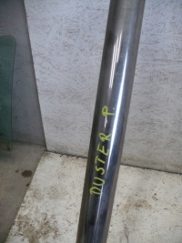 Трубопровід труби перед поріг пороги правий лівий duster i комплект кріплення Ціна, фото thumb