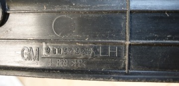 фото thumb №9, Планка накладка порогова права ліва opel frontera a