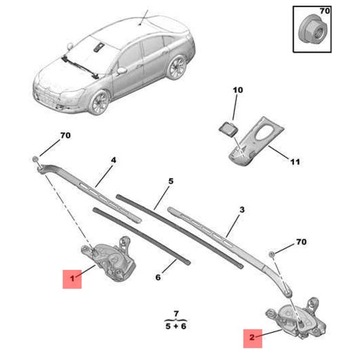 фото thumb №12, Kpl. 2x оригінальний номер двигун двірник лівий i правий перед citroen c5 iii 6405lc