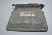 фото thumb №6, Комп'ютер двигуна skoda octavia i 06a906019bh