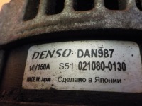 фото thumb №5, Discovery iii 2.7 td v6 07r 200km 276dt генератор 021080-0130