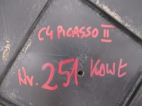 фото thumb №12, Citroen c4 picasso ii защита плита подвеска