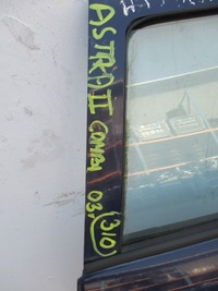 фото thumb №6, Двері ліва задні opel astra ii kombi