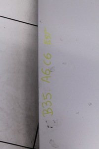 фото thumb №7, Капот кришка двигуна audi a6 c6 2004r- ly7w