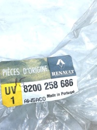 фото thumb №4, Молдинг крышки багажника правая renault modus 8200258686 oe!