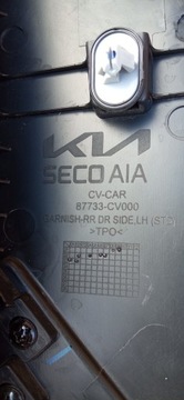 фото thumb №13, Kia ev6 2021- планка накладка дверь левый зад левая задняя mat 87733-cv000