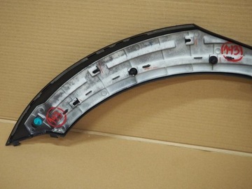 фото thumb №7, Планка крыльев левый зад subaru legacy outback