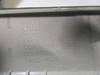 фото thumb №6, Рамка домкрата переключения передач туннель кнопка ручного captiva i lift