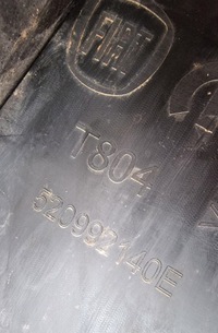 фото thumb №7, Жабо пластиковый fiat tipo ii 520992140e