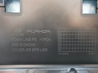 фото thumb №7, Диффузор спойлер hyundai i30 iii lift n-line задняя новый