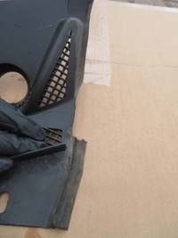 фото thumb №7, Жабо пластик opel insignia 13224209