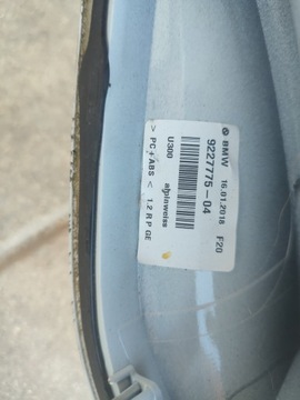 фото thumb №10, Антена дахова акула bmw x1 f48 300 білий